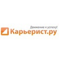 Медицина, фармацевтика. Все вакансии Сургута и России!